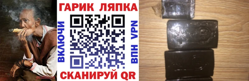 Хочу наркоту Мариинск Alpha-PVP  КЕТАМИН  ГАШ  Меф мяу мяу 