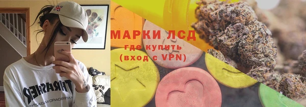 кокаин Покров