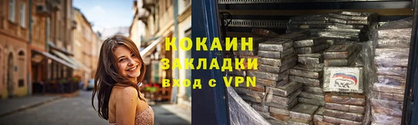 гидропоника Армянск