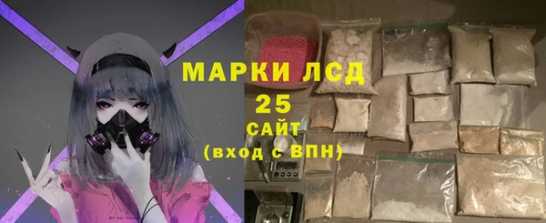гашиш Покачи