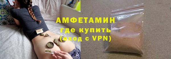 гидропоника Армянск