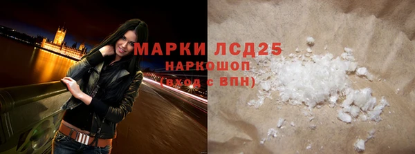 прущие крисы Арсеньев