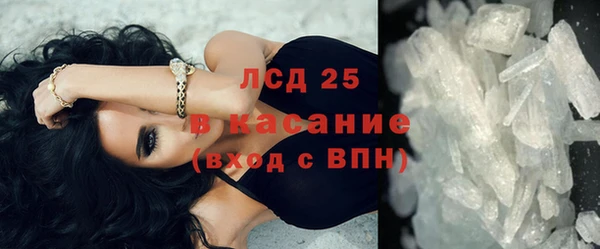 дживик Аркадак