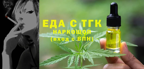 дживик Аркадак