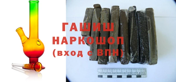 дживик Аркадак