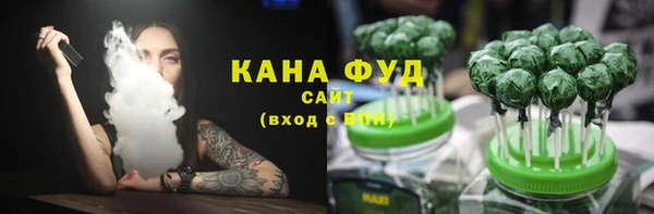 гидропоника Армянск