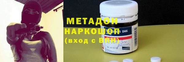 прущие крисы Арсеньев