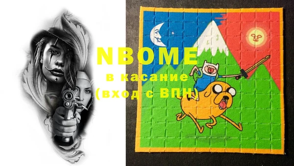 дживик Аркадак