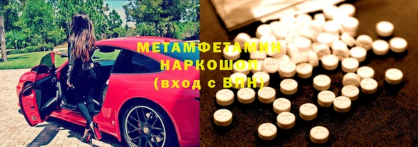 дживик Аркадак