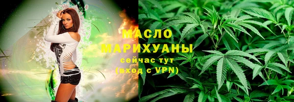 гидропоника Армянск