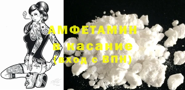 прущие крисы Арсеньев