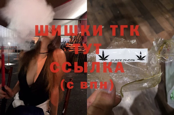 дживик Аркадак