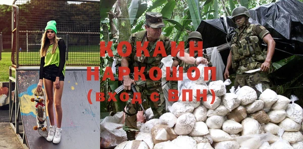 прущие крисы Арсеньев