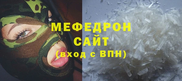 прущие крисы Арсеньев