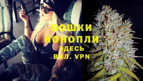 кокаин Покров