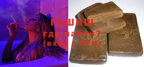 гидропоника Армянск